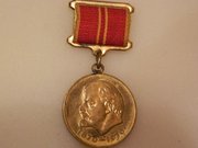 Медаль за доблестный труд в ознаменование 100-летия со дня рождения В.